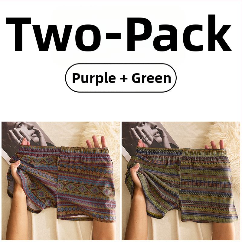 Muške pamucne bokserice sa srednjim strukom, prozračne, brzo suše, 90–95% pamuka, geometrijski/gradijentni/valoviti uzorak