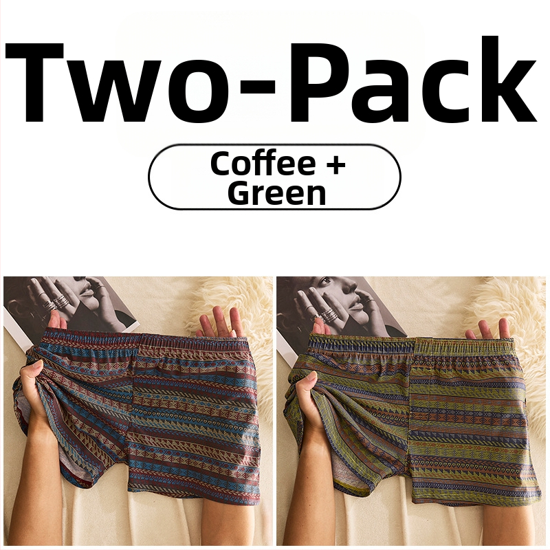 Muške pamucne bokserice sa srednjim strukom, prozračne, brzo suše, 90–95% pamuka, geometrijski/gradijentni/valoviti uzorak