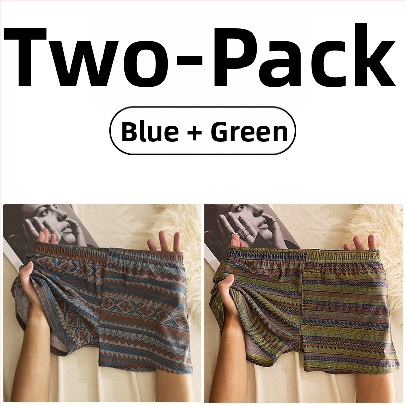 Muške pamucne bokserice sa srednjim strukom, prozračne, brzo suše, 90–95% pamuka, geometrijski/gradijentni/valoviti uzorak