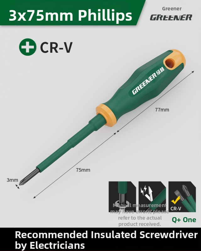 Κατσαβίδι με σταυροειδή κεφαλή για ηλεκτρολόγους, πλαστική λαβή