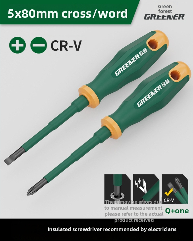 Κατσαβίδι με σταυροειδή κεφαλή για ηλεκτρολόγους, πλαστική λαβή