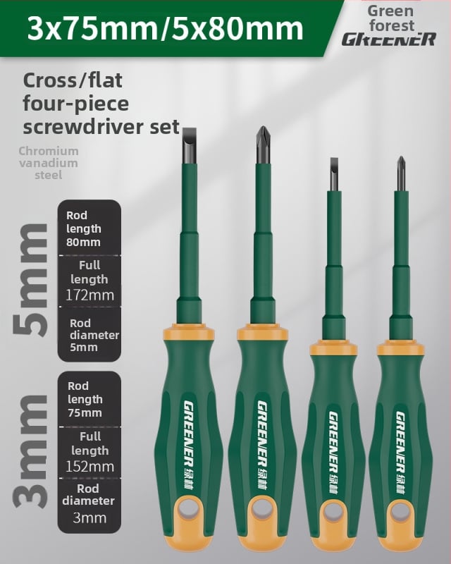 Κατσαβίδι με σταυροειδή κεφαλή για ηλεκτρολόγους, πλαστική λαβή