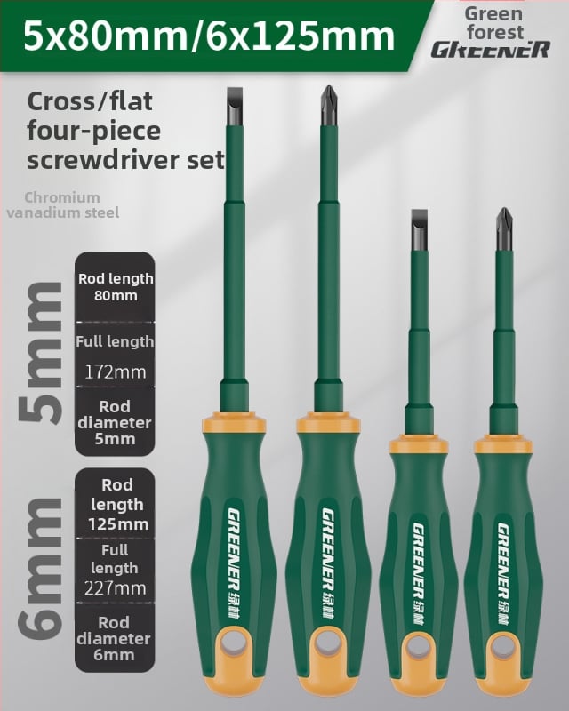 Κατσαβίδι με σταυροειδή κεφαλή για ηλεκτρολόγους, πλαστική λαβή