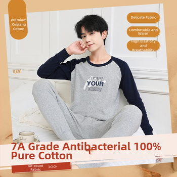 Set termo donjeg rublja za tinejdžere – antibakterijski pamuk 100%, topao, 210 g, jednoslojni