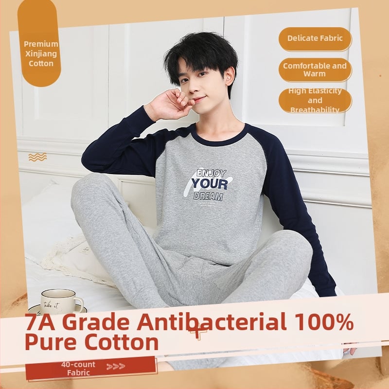 Set termo donjeg rublja za tinejdžere – antibakterijski pamuk 100%, topao, 210 g, jednoslojni