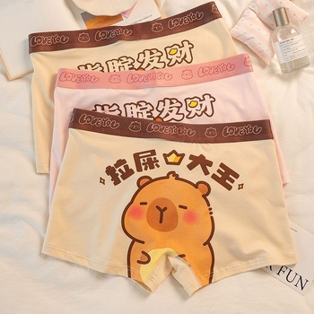 Kapibala Meeste bokserid – kiire kuivamine, keskmise kõrgusega vöökoht, 2025 kevadine väljaanne