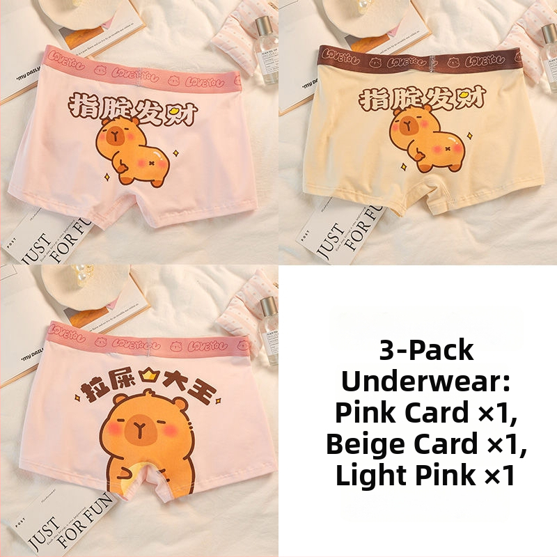 Kapibala Meeste bokserid – kiire kuivamine, keskmise kõrgusega vöökoht, 2025 kevadine väljaanne