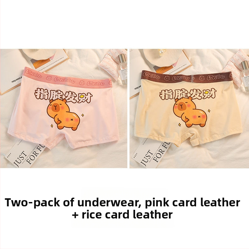 Kapibala Meeste bokserid – kiire kuivamine, keskmise kõrgusega vöökoht, 2025 kevadine väljaanne