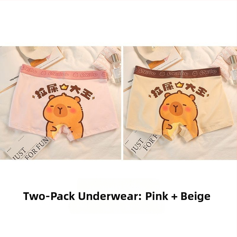 Kapibala Meeste bokserid – kiire kuivamine, keskmise kõrgusega vöökoht, 2025 kevadine väljaanne