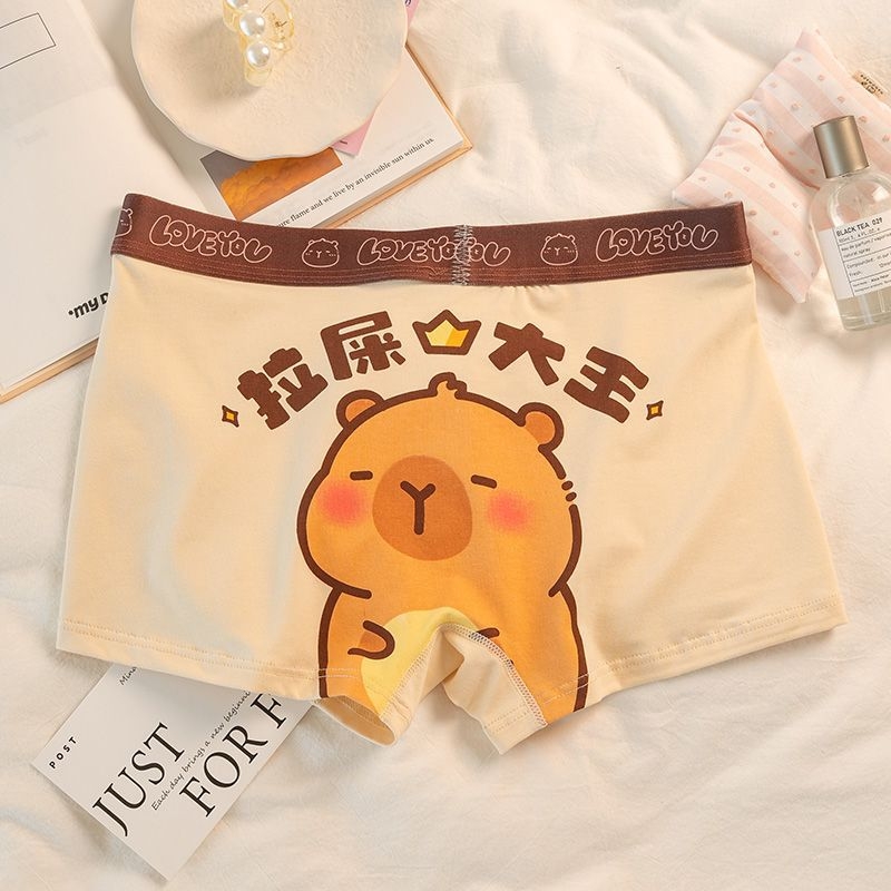 Kapibala Meeste bokserid – kiire kuivamine, keskmise kõrgusega vöökoht, 2025 kevadine väljaanne