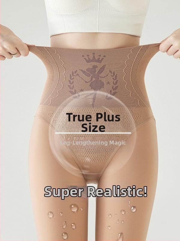 Колготки с подплатой от флис, висока талия, дебели, топли, нейлон-спандекс