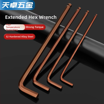 Allen kľúč s guľovou hlavou zo S2 nástrojovej ocele, L-tvar, predĺžený, vnútorný šesťuholník 2,5 mm a 4 mm