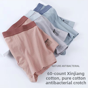 Muške pamuk bokserice, prozračne, pleteni materijal, srednji struk, jednobojni uzorak