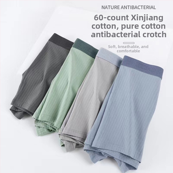 Muške pamuk bokserice, prozračne, pleteni materijal, srednji struk, jednobojni uzorak