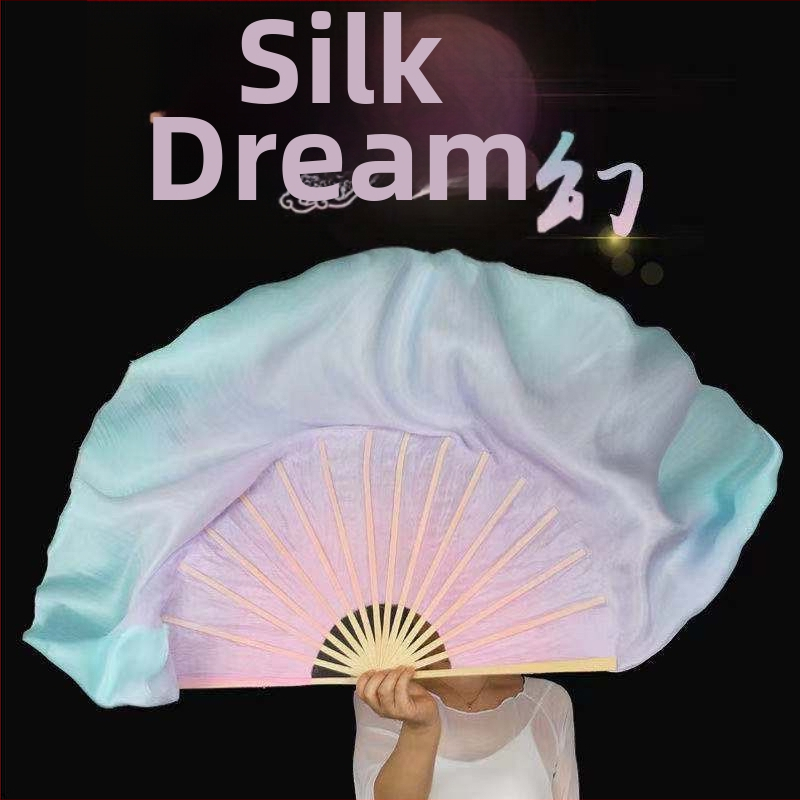 Yangko копринен танцов фен - дълъг фен за класически китайски танц, възрастни, лято 2021
