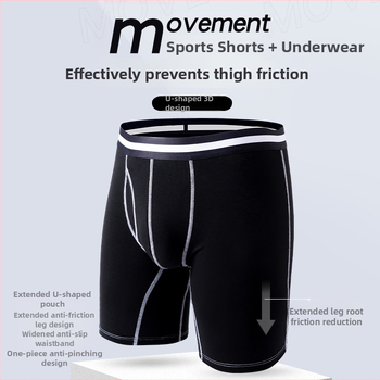 Muške bokserice od pamuka, prozračne, srednje visine struka, jednobojni dizajn, glavni materijal 95% pamuk