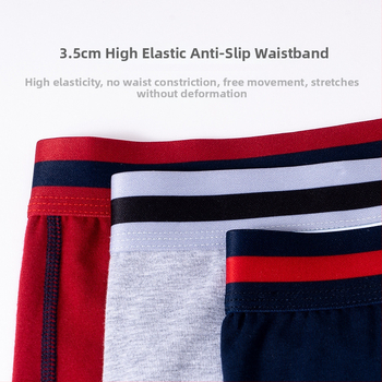 Muške bokserice od pamuka, prozračne, srednje visine struka, jednobojni dizajn, glavni materijal 95% pamuk
