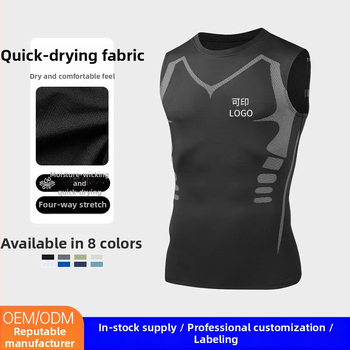 Ανδρικό καλοκαιρινό γιλέκο για τρέξιμο, διαπνέον ύφασμα Milk Silk, 95% πολυεστέρας