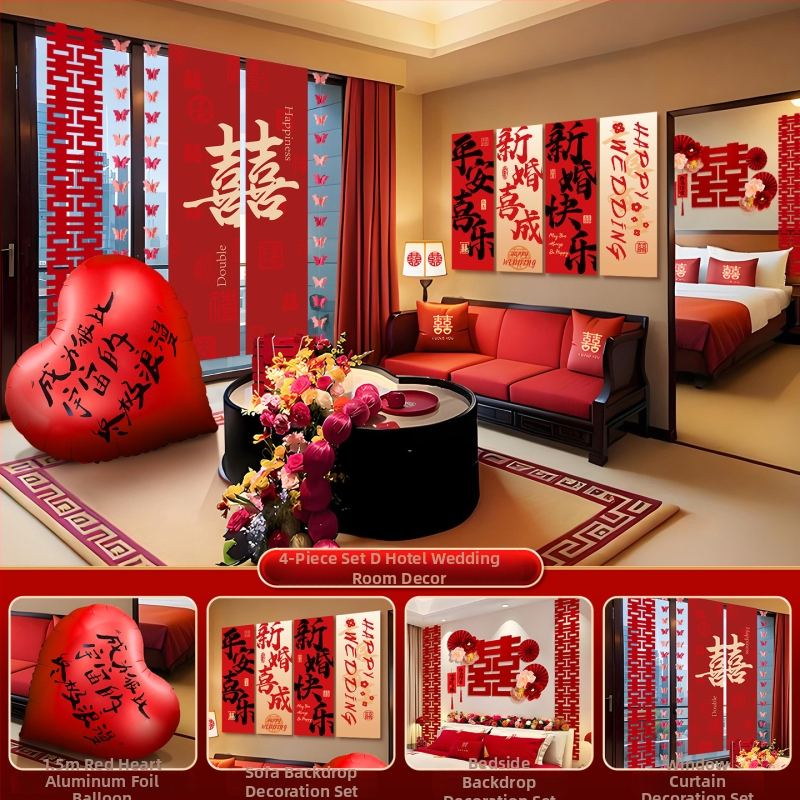 Feixunfei Vestuvės vietos dekoravimo rinkinys — popierinė fono sienos dekoras su kaspėlėmis ir gėlėmis