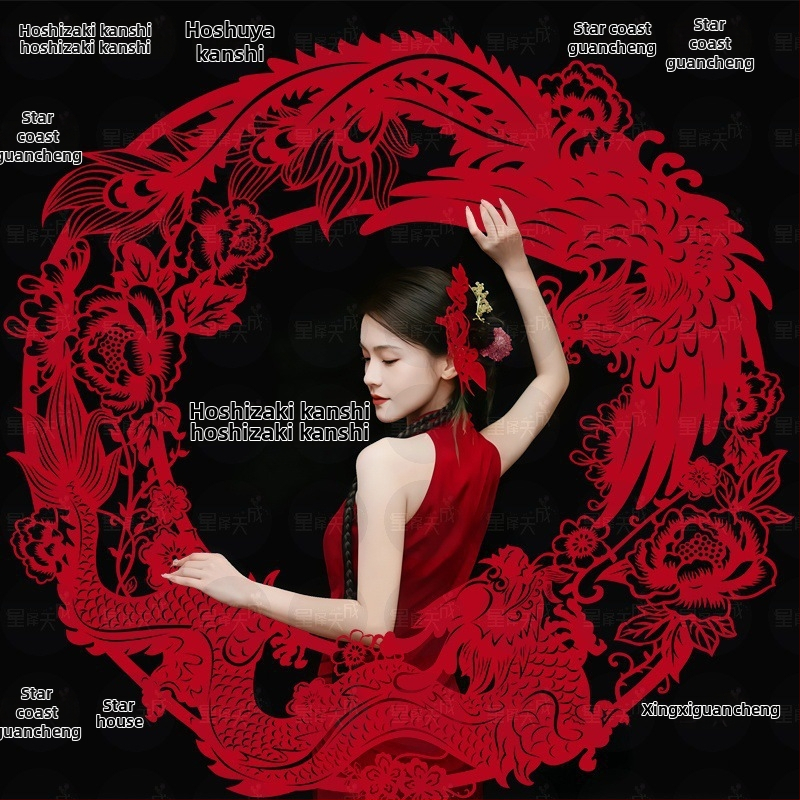 Novokórejský štýl papierových výrezov s šťastnými slovami pre výzdobu svadobnej spálne – Materiál: flokovaný textil; Import: Nie; Značka: Iné; Kategória: Šťastné slová