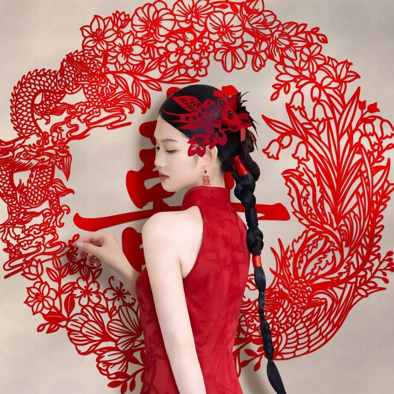 Új kínai stílusú papírvágott boldog szó matricák esküvői hálószobai dekorációhoz – Anyag: flockált szövet; Importálás: Nem; Márka: Egyéb; Kategória: Boldog szavak