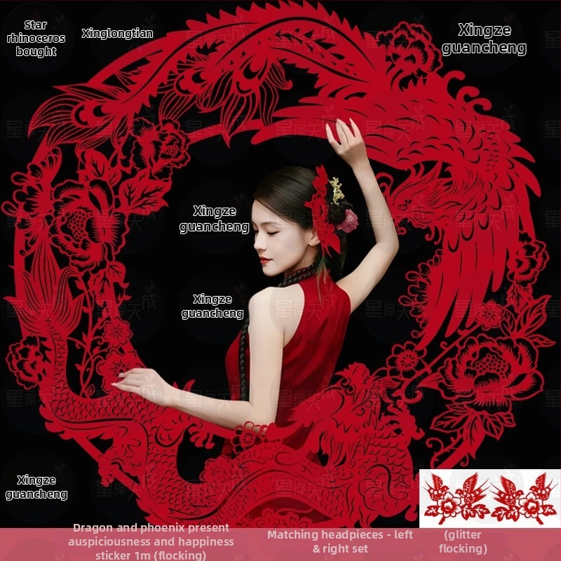 Novokórejský štýl papierových výrezov s šťastnými slovami pre výzdobu svadobnej spálne – Materiál: flokovaný textil; Import: Nie; Značka: Iné; Kategória: Šťastné slová