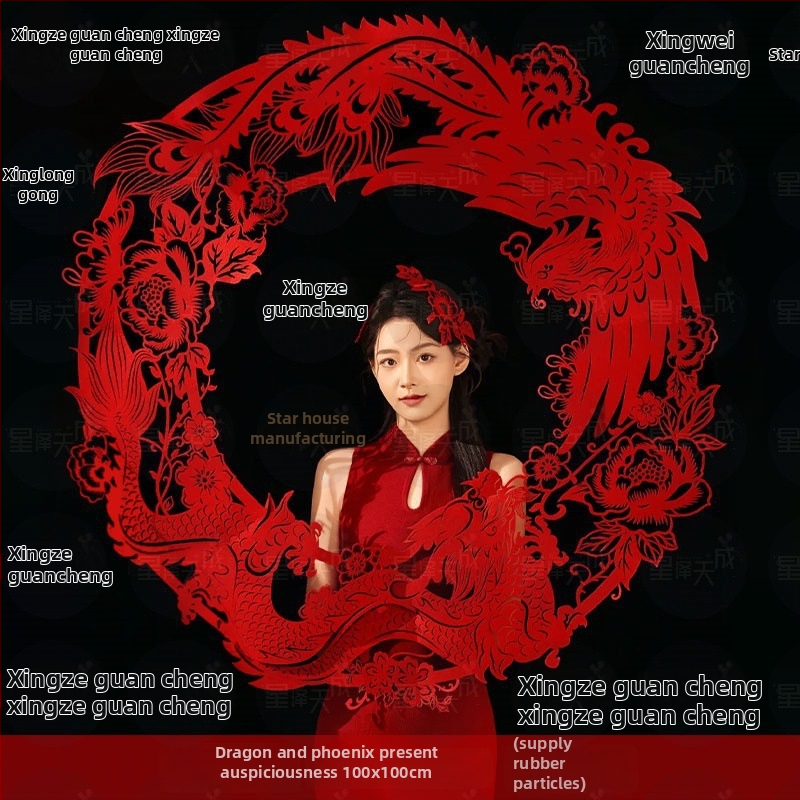 Novokórejský štýl papierových výrezov s šťastnými slovami pre výzdobu svadobnej spálne – Materiál: flokovaný textil; Import: Nie; Značka: Iné; Kategória: Šťastné slová