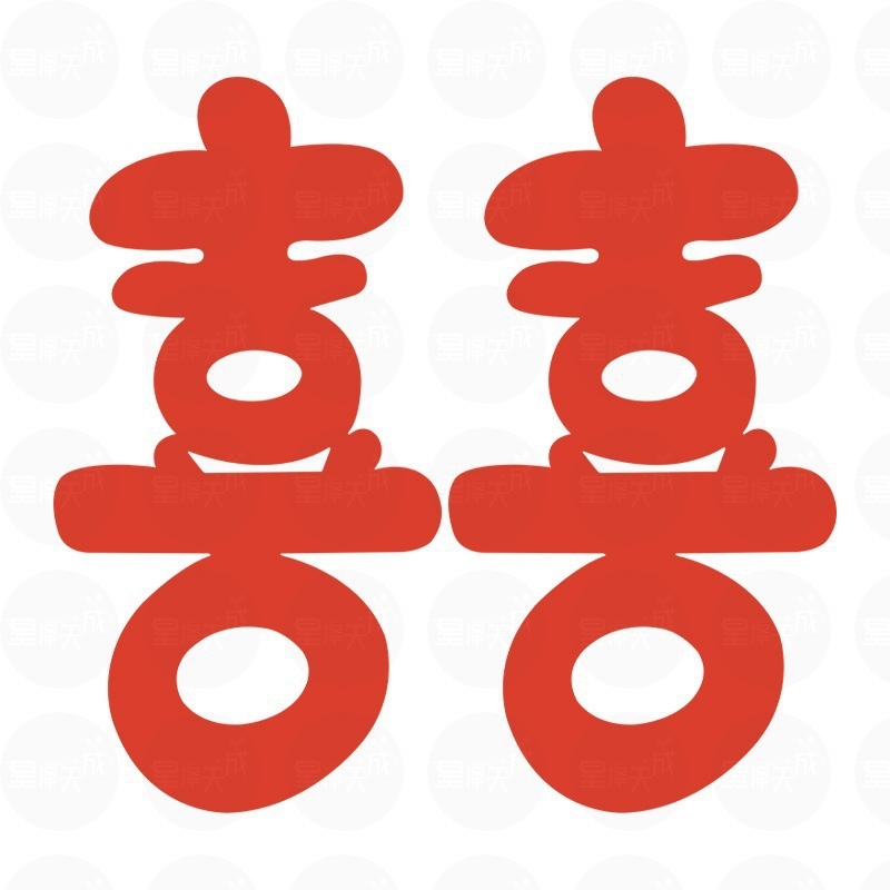 Új kínai stílusú papírvágott boldog szó matricák esküvői hálószobai dekorációhoz – Anyag: flockált szövet; Importálás: Nem; Márka: Egyéb; Kategória: Boldog szavak