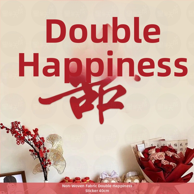 Novokórejský štýl papierových výrezov s šťastnými slovami pre výzdobu svadobnej spálne – Materiál: flokovaný textil; Import: Nie; Značka: Iné; Kategória: Šťastné slová