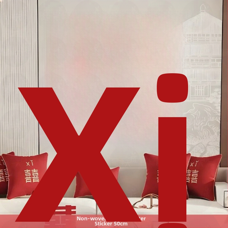 Novokórejský štýl papierových výrezov s šťastnými slovami pre výzdobu svadobnej spálne – Materiál: flokovaný textil; Import: Nie; Značka: Iné; Kategória: Šťastné slová