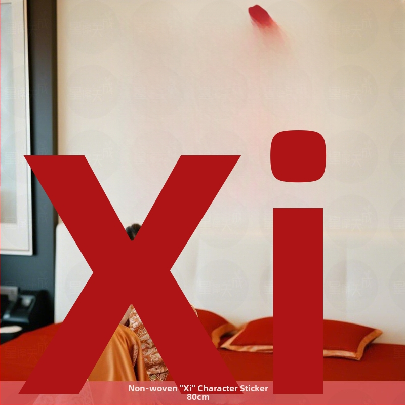 Novokórejský štýl papierových výrezov s šťastnými slovami pre výzdobu svadobnej spálne – Materiál: flokovaný textil; Import: Nie; Značka: Iné; Kategória: Šťastné slová