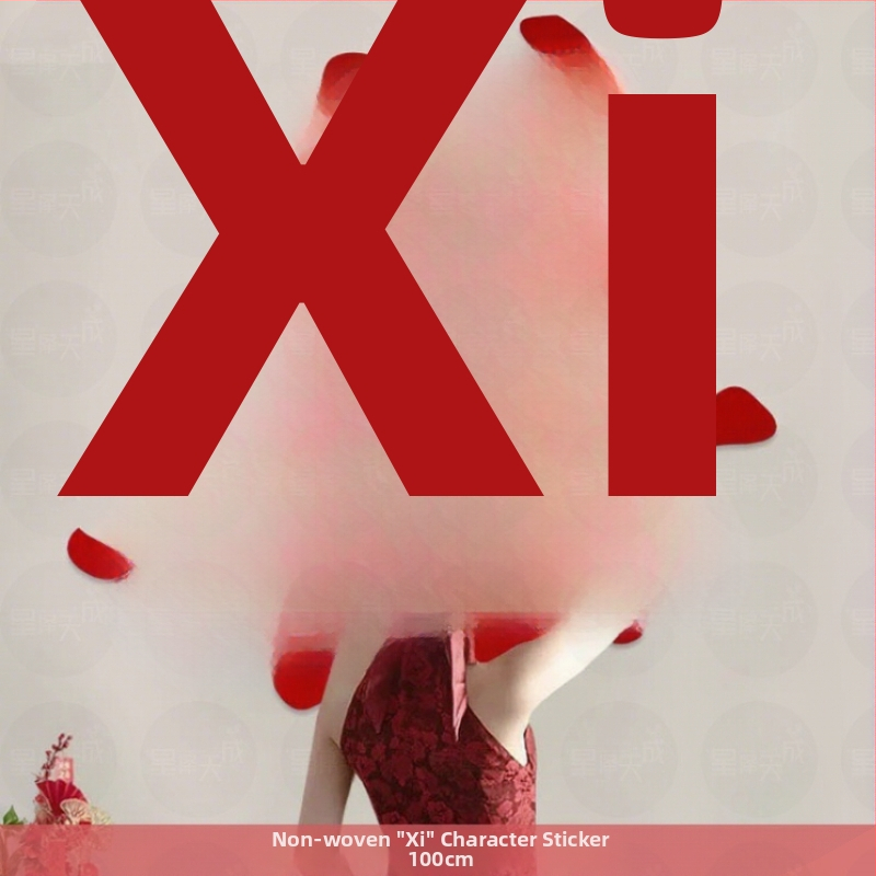 Novokórejský štýl papierových výrezov s šťastnými slovami pre výzdobu svadobnej spálne – Materiál: flokovaný textil; Import: Nie; Značka: Iné; Kategória: Šťastné slová