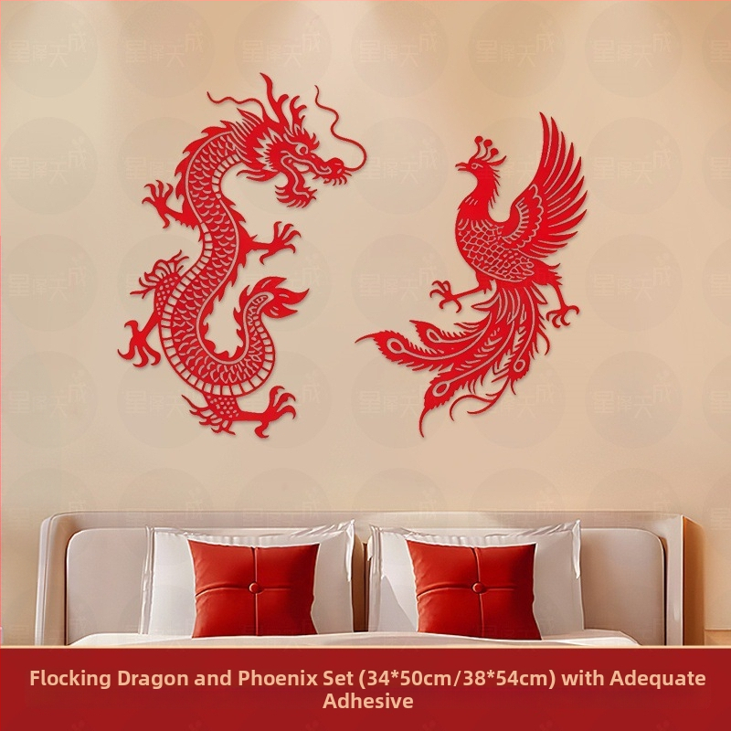 Novokórejský štýl papierových výrezov s šťastnými slovami pre výzdobu svadobnej spálne – Materiál: flokovaný textil; Import: Nie; Značka: Iné; Kategória: Šťastné slová