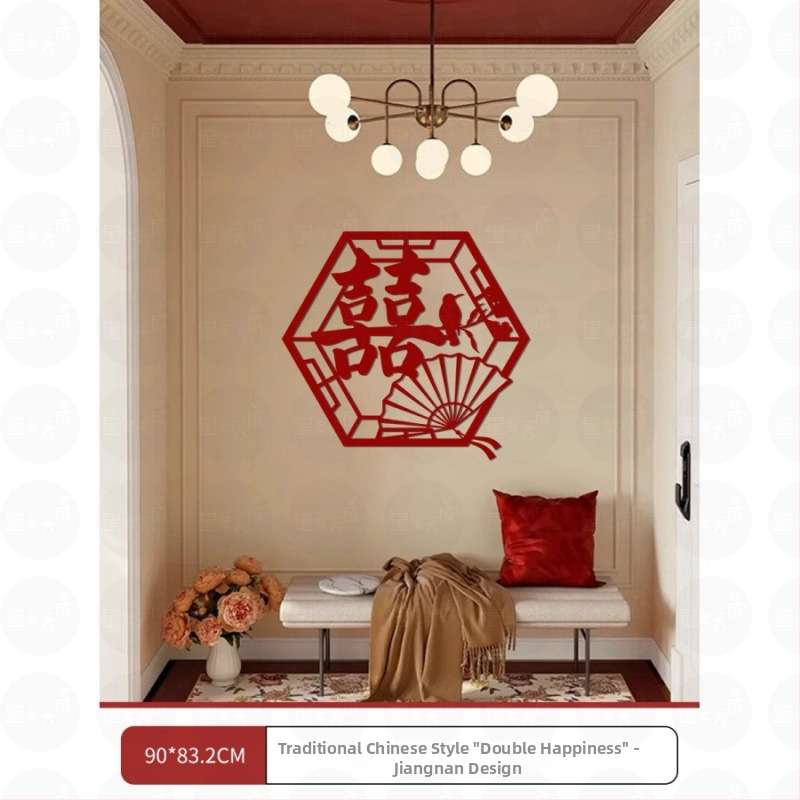 Novokórejský štýl papierových výrezov s šťastnými slovami pre výzdobu svadobnej spálne – Materiál: flokovaný textil; Import: Nie; Značka: Iné; Kategória: Šťastné slová