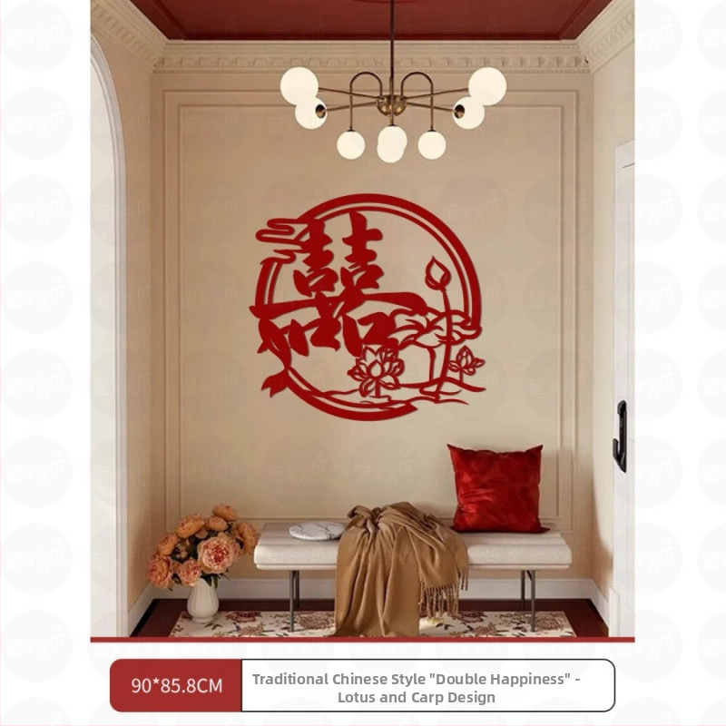 Novokórejský štýl papierových výrezov s šťastnými slovami pre výzdobu svadobnej spálne – Materiál: flokovaný textil; Import: Nie; Značka: Iné; Kategória: Šťastné slová