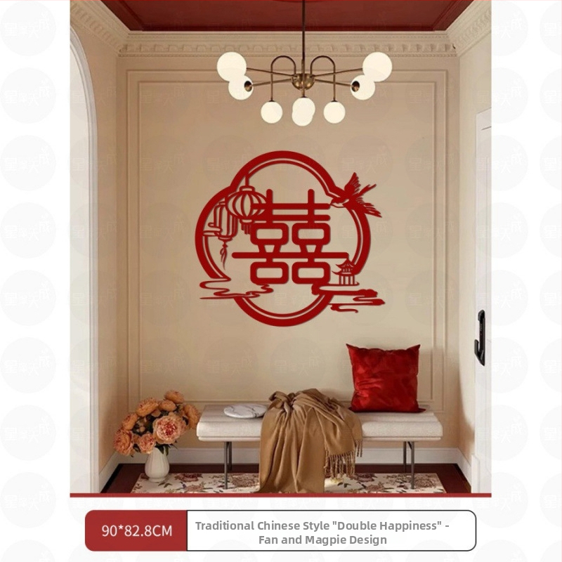 Novokórejský štýl papierových výrezov s šťastnými slovami pre výzdobu svadobnej spálne – Materiál: flokovaný textil; Import: Nie; Značka: Iné; Kategória: Šťastné slová