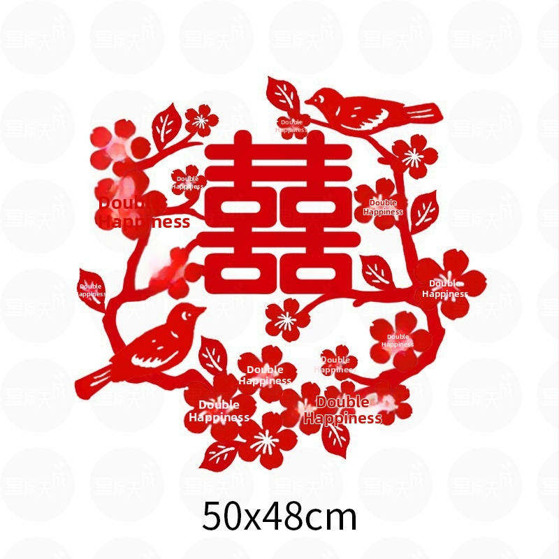 Novokórejský štýl papierových výrezov s šťastnými slovami pre výzdobu svadobnej spálne – Materiál: flokovaný textil; Import: Nie; Značka: Iné; Kategória: Šťastné slová