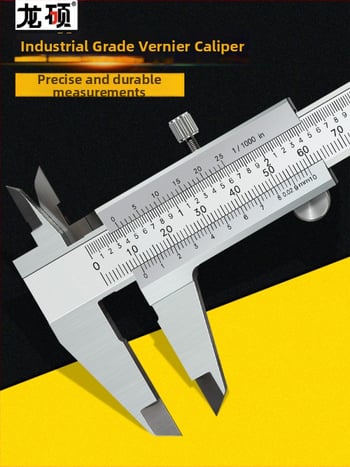 Цифров калипер от неръждаема стомана – индустриален клас, висока прецизност, цифров дисплей