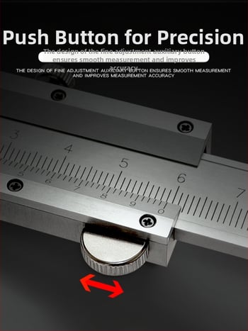Цифров калипер от неръждаема стомана – индустриален клас, висока прецизност, цифров дисплей