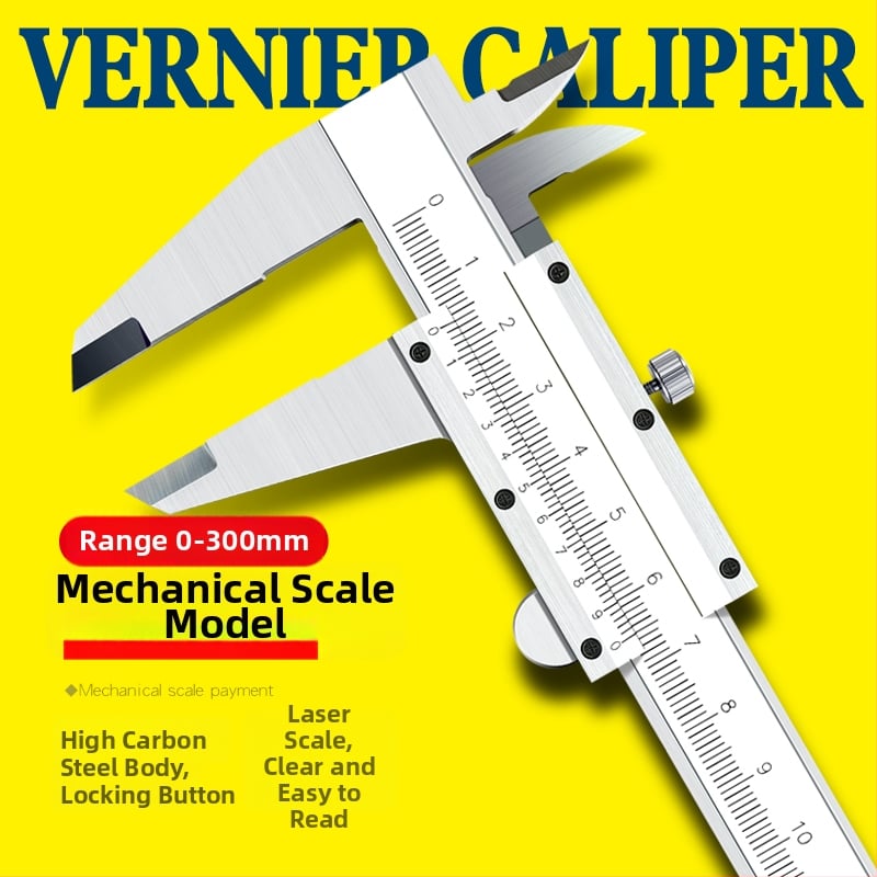 Цифров калипер от неръждаема стомана – индустриален клас, висока прецизност, цифров дисплей