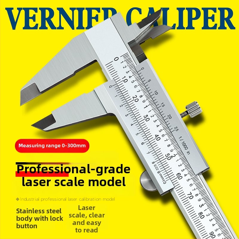 Цифров калипер от неръждаема стомана – индустриален клас, висока прецизност, цифров дисплей