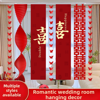 Švenčių dekoracijų komplektas patalpai – girlianda ir nuotraukų fonas, medžiagos: popierius ir juosta