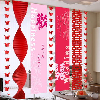 Švenčių dekoracijų komplektas patalpai – girlianda ir nuotraukų fonas, medžiagos: popierius ir juosta