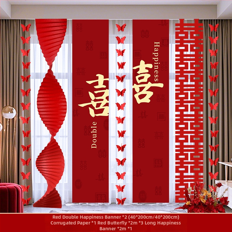 Švenčių dekoracijų komplektas patalpai – girlianda ir nuotraukų fonas, medžiagos: popierius ir juosta