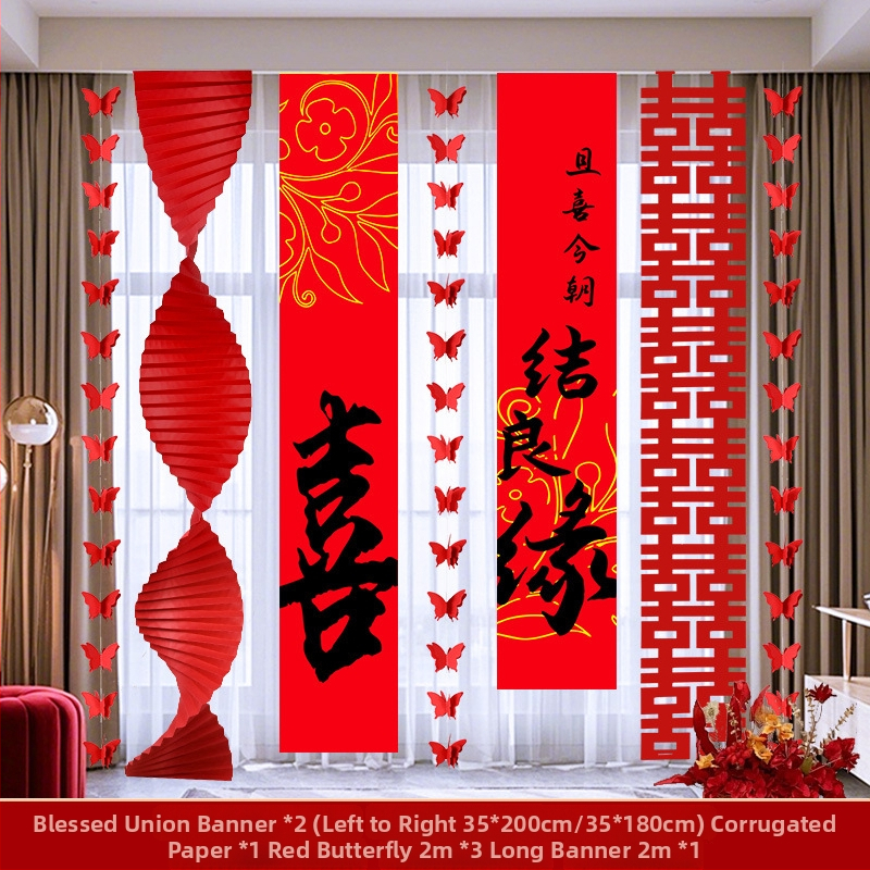 Švenčių dekoracijų komplektas patalpai – girlianda ir nuotraukų fonas, medžiagos: popierius ir juosta