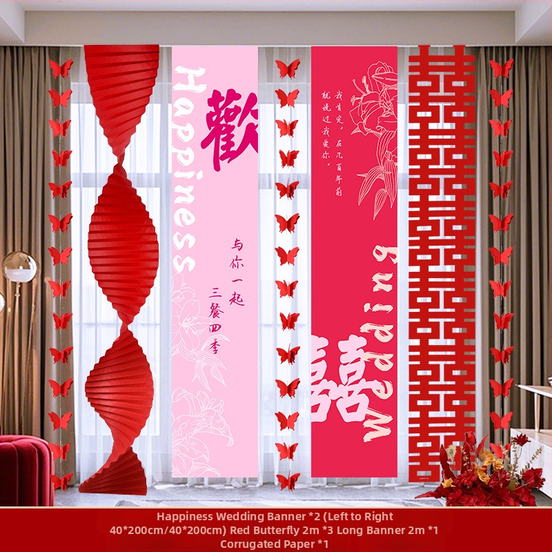 Švenčių dekoracijų komplektas patalpai – girlianda ir nuotraukų fonas, medžiagos: popierius ir juosta