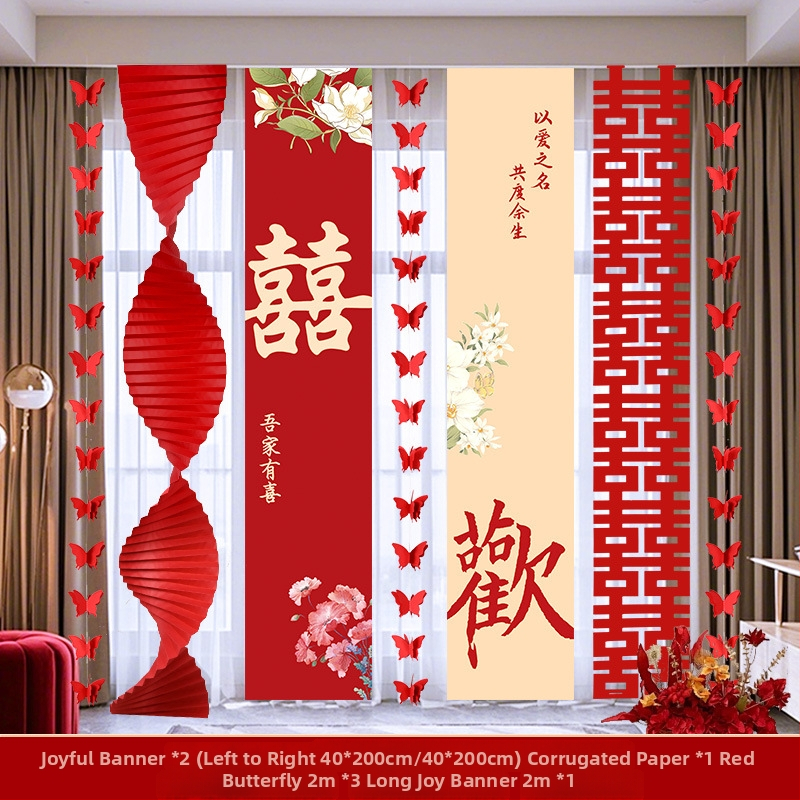 Švenčių dekoracijų komplektas patalpai – girlianda ir nuotraukų fonas, medžiagos: popierius ir juosta