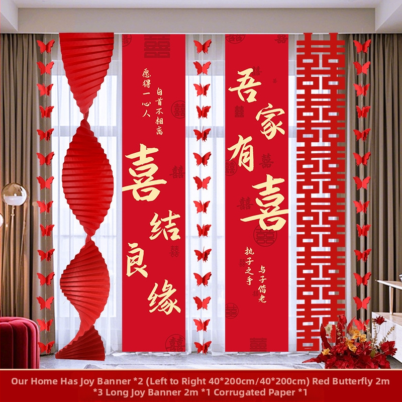 Švenčių dekoracijų komplektas patalpai – girlianda ir nuotraukų fonas, medžiagos: popierius ir juosta