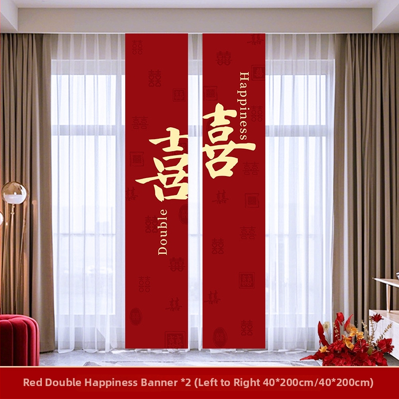 Švenčių dekoracijų komplektas patalpai – girlianda ir nuotraukų fonas, medžiagos: popierius ir juosta