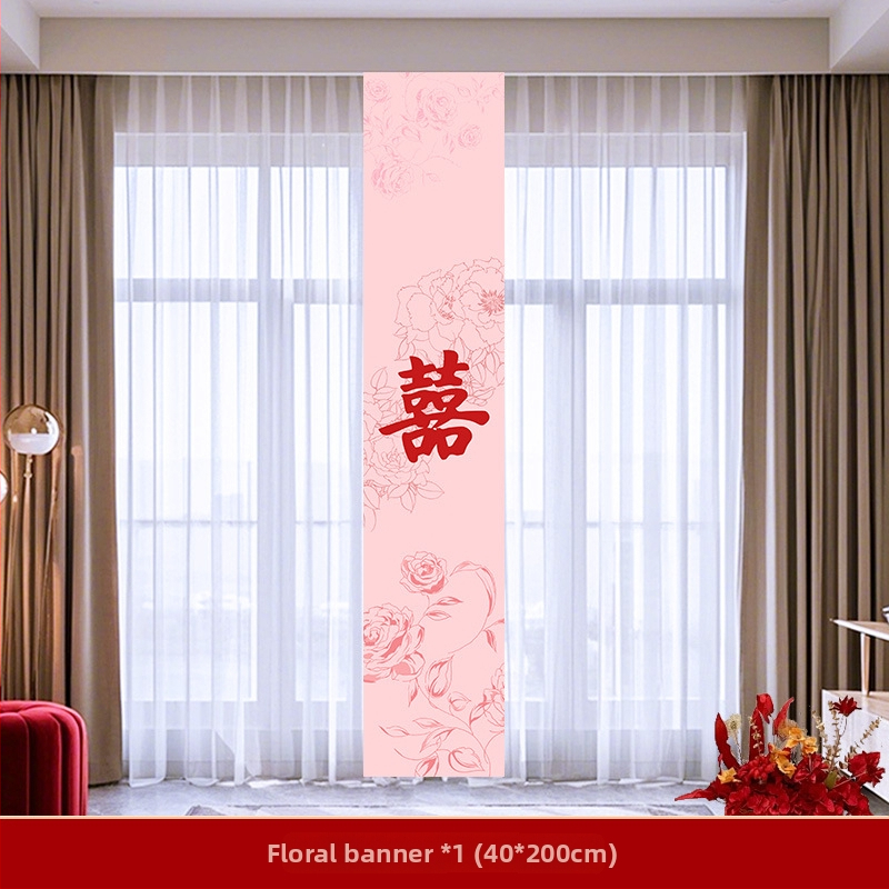 Švenčių dekoracijų komplektas patalpai – girlianda ir nuotraukų fonas, medžiagos: popierius ir juosta